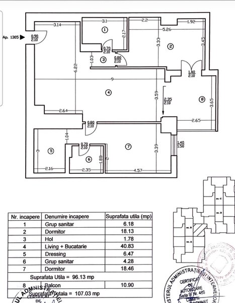 Floreasca, Barbu Vacarescu, Pipera Complex Rezidential Up Ground,